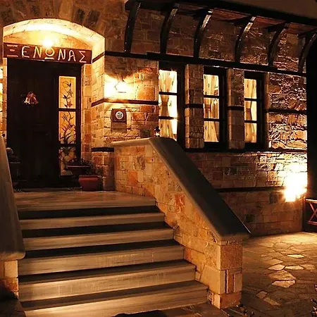 Hotel Petrini Gonia Dráma